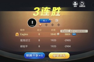 分析必看“微信斗地主怎么发好牌”确实果然有挂