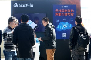 重磅揭秘“乐达大连麻将赢的规律”的确是有挂