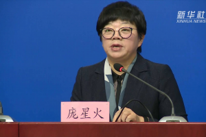 「北京34例感染者详情:含多名师生」〃北京几例感染者