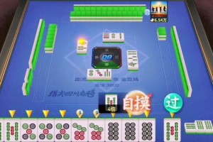 我来告诉你“指尖麻将有挂吗”附开挂脚本详细