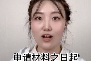 分享干货“网上二八杠有什么规律”详细分享开挂步骤