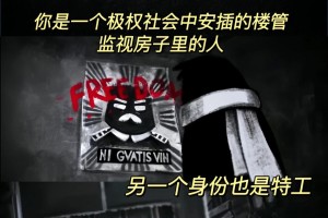 分享一款“正版人皇大厅有没有挂”其实真的确实有挂