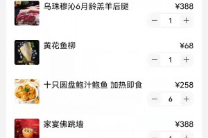 【陕西新增24例新型肺炎/陕西新增10例新型肺炎确诊病例】