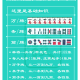 我来告诉你“微乐安徽麻将真的可以开挂吗”万能开挂器通用版