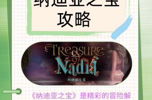 玩家攻略“私人局wepoker辅助下载教程”必赢神器通用版