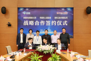 重大发现“微乐陕西三代怎么拿一手好牌”(其实真的能开挂)