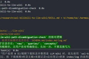 实测教程“边锋干瞪眼怎么拿好牌”(确实能开挂)