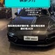 帕拉梅拉保时捷价格／帕拉梅拉保时捷价格2020
