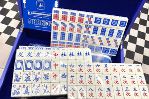 分享热点“手机麻将怎样买挂”(其实有挂)