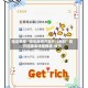 指定教程“微乐麻将万能开挂教程”附开挂脚本详细教程-知乎