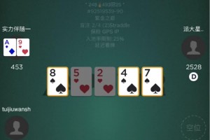 玩家攻略“德州poker辅助器官方版最新版本更新内”(确实是有挂)
