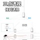 玩家必看教程“wepoker辅助透视”开挂器软件安装