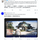 玩家热议“wepoker挂件”详细分享装挂步骤
