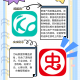 推荐必备“旺旺福建麻将开挂app下载安装”万能开挂器（确实有挂）