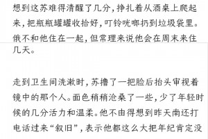给大家通报一下“麻友圈有人开挂怎么办”的确是有挂