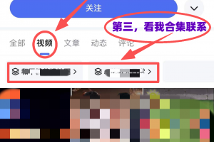 玩家必备“大城麻将有没有挂”(确实能开挂)