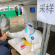 浙江杭州疫情最新消息今天〃浙江杭州疫情最新情况分布区