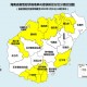 风险地区划分最新查询-风险地区查询最新官方