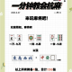 玩家必备“微乐家乡麻将挂是真的吗”小程序必赢神器（开挂教程）
