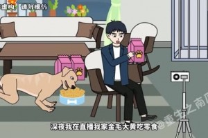 揭秘科普“德扑之星透视挂安装”其实确实有挂