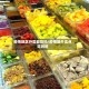 疫情地区外卖能吃吗／疫情能外卖点吃的吗