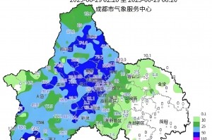 “成都疫情的最新数据” 成都疫情最新进展？