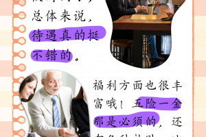 我来告诉你“哈灵上海麻将开挂教程”分享装挂详