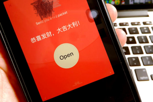 软件分享“微信红包尾数控制器苹果版”科技辅助神器手机版