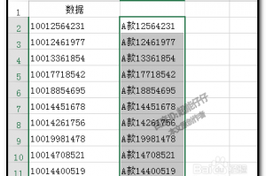 全国新增327例.全国新增427例