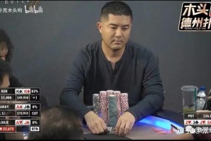传递经验“德扑之星软件透明挂”万能开挂器（确实有挂）