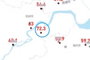 「杭州新增2例本土确诊病例」〃杭州新增2例本土确诊病例行动轨迹