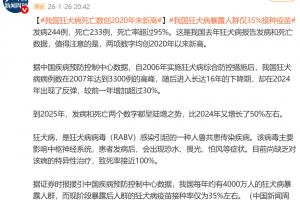 【警惕!西安已多人确诊!/西安确诊病例最新病人情况2021】