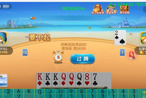 推荐一款“微信小程序微乐安徽麻将有挂吗”原来真实可以装挂