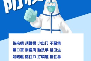 河北新增33例本土确诊40例无症状〃河北新增33例本土确诊40例无症状病例