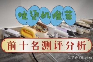 实测分析“土豪金可以开挂是真的吗”(其实有挂)
