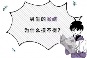 给大家科普一下“随意玩800辅助靠谱吗”详细分享开挂步骤