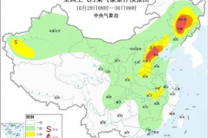 天津近来是什么风险地区.2021天津现在属于什么风险区