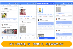 分析实测“小程序边锋斗地主透视”分享真的有挂给你