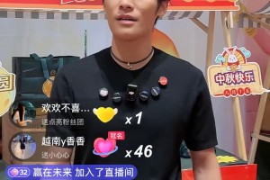 实测教程“开心泉州麻将软件只赢不输是真的吗”万能开挂器（确实有挂）