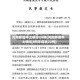 河南新增本土确诊29例(河南新增本土确诊3例无症状22例)