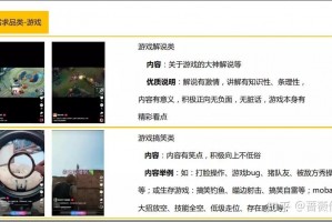 分享干货“wepoker德州辅助”的确有挂