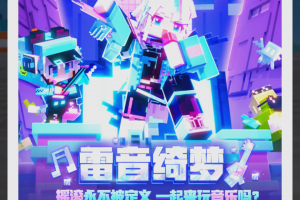 玩家热议“德扑之星透视功能介绍”原来真可以开挂