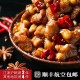 推荐一款“微乐四川麻将可以开挂吗?”万能开挂器通用版