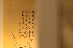 分享干货“茶馆里挂什么字好”附开挂脚本详细步骤