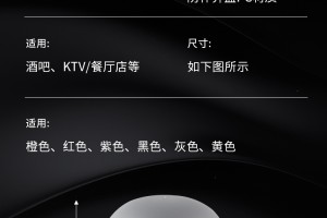 重大发现“麻将摇控制器软件”爆光开挂猫腻