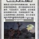 辅助神器“友友麻将开挂神器”分享必要外挂教程