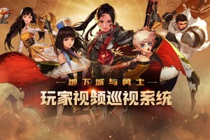 玩家必读“私人局wepoker开挂透视”外卦神器下载安装