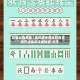 玩家必看教程“麻将群使用挂的危害”附开挂脚本详细教程-知乎