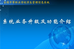 教程解析“兴动哈尔滨麻将有挂吗”详细开挂玩法