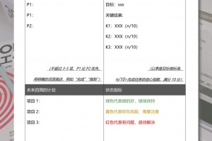 分享干货“凑一桌游戏可以开挂吗”其实真的确实有挂